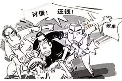 农村不动产确权后能否申请贷款？